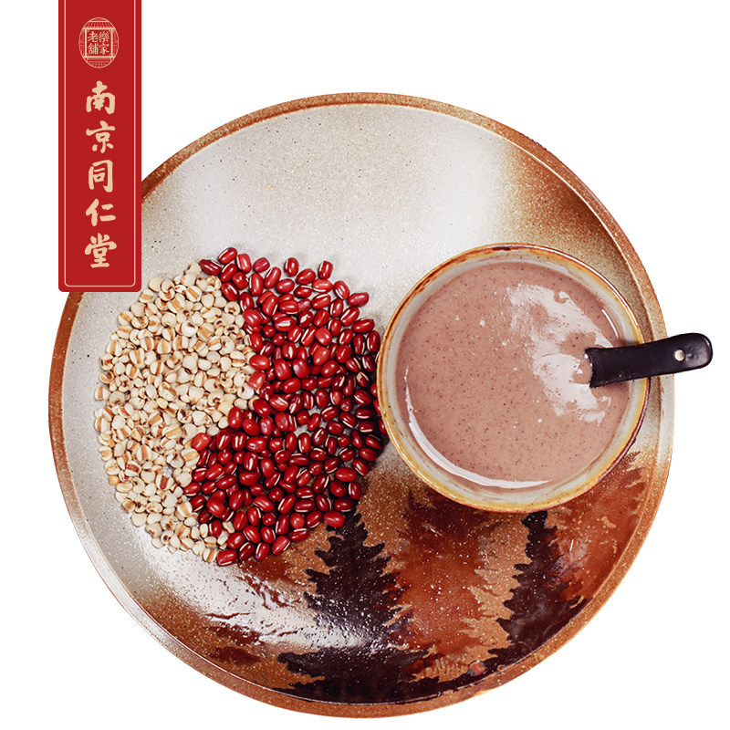  乐家老铺食品天然粉粉食品