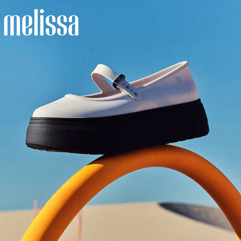 Melissa/梅丽莎新款SOFT女秋冬芭蕾松糕鞋厚底新年红色单鞋37858,淘宝优惠券,粉丝福利购,淘宝优惠卷