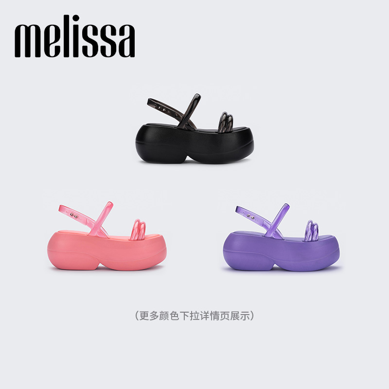 【赵露思同款】Melissa梅丽莎女士时尚松糕底舒适凉鞋33579-图3