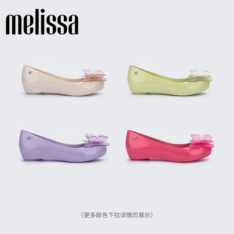 Melissa梅丽莎新款蝴蝶结鱼嘴时尚通勤女士单鞋33636 - 图3