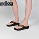 Melissa Melissa spring new women's summer outer wear beach vacation flip-flops 36045