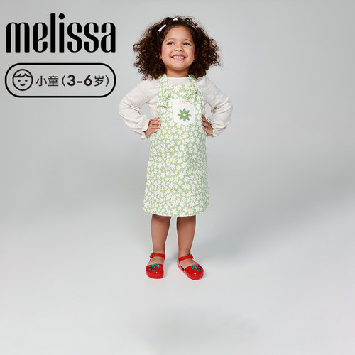 Melissa梅丽莎春季新款小童透气芭蕾鞋可爱蝴蝶结公主风单鞋35980 - 图1