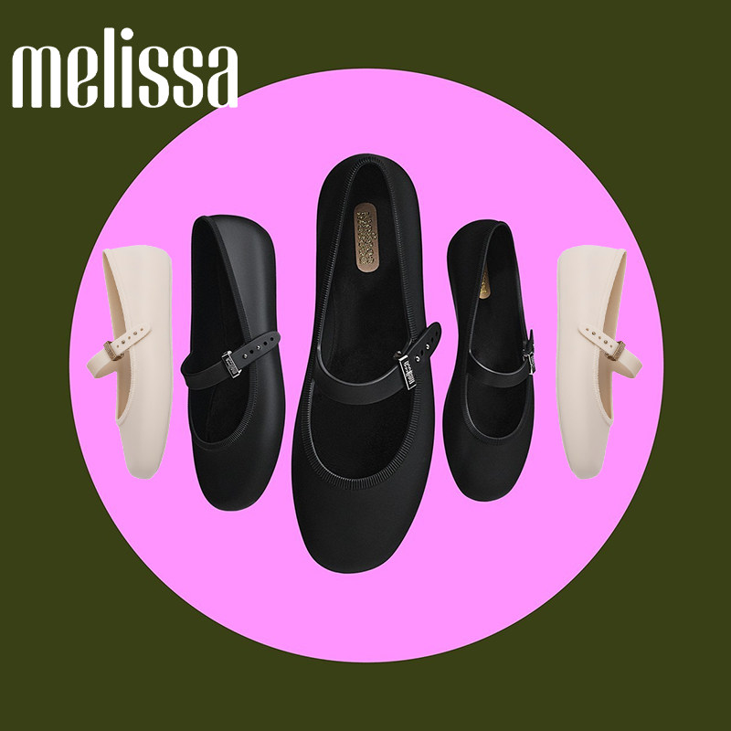 Melissa梅丽莎时尚平底芭蕾鞋气质高级感女款新年红色单鞋35785,淘宝优惠券,粉丝福利购,淘宝优惠卷