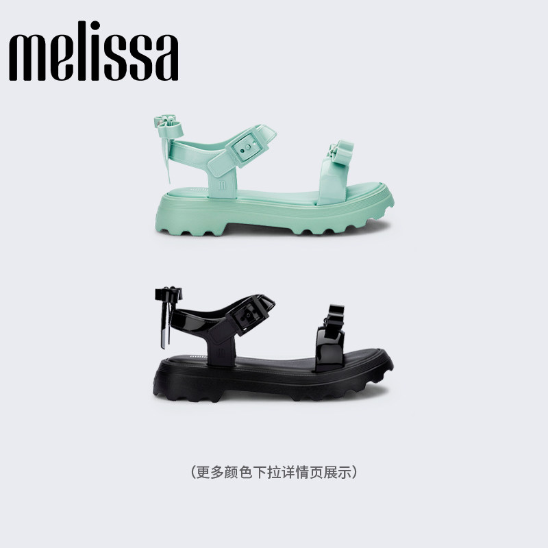 Melissa/梅丽莎2025新款GIRLBOW厚底凉鞋锯齿厚底轻盈显高35972,淘宝优惠券,粉丝福利购,淘宝优惠卷