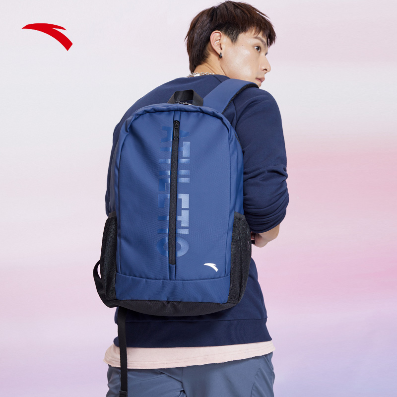 安踏官方网店安踏双肩背包2022新款初中高中学生书包轻便运动旅行包1921371593