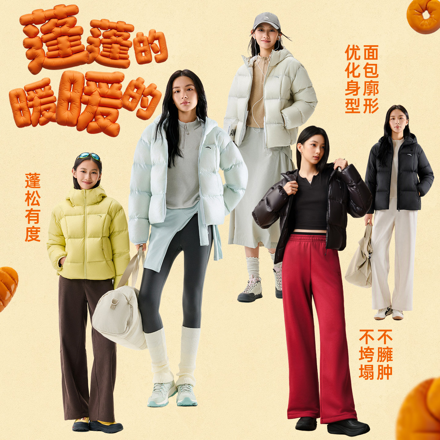 图 2