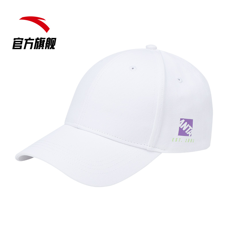 安踏官方网店安踏帽子 新款鸭舌帽男女时尚潮流休闲运动帽子棒球帽3