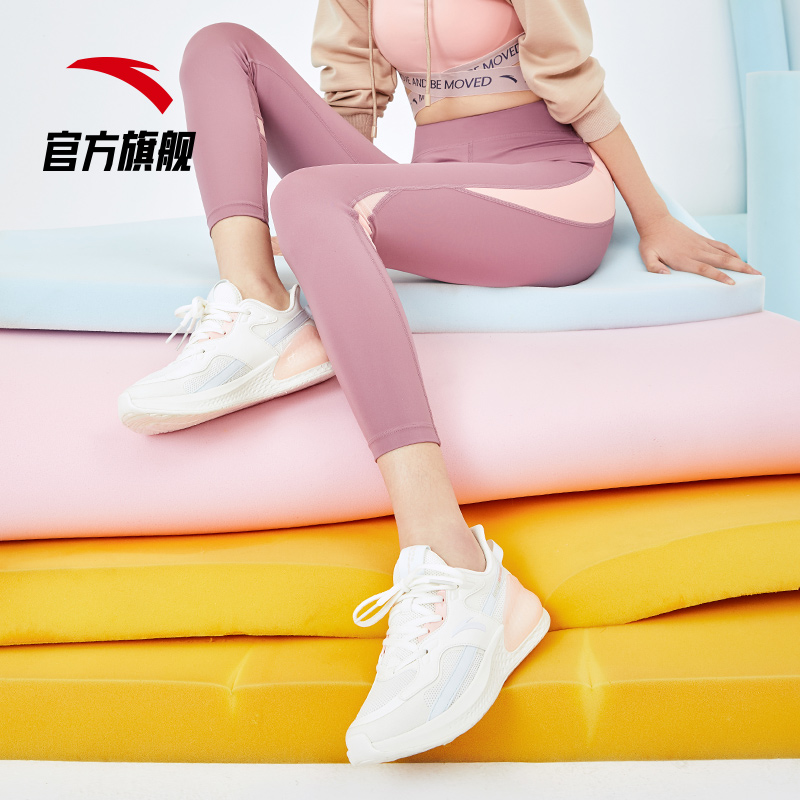 安踏官方网店安踏C37度软跑鞋女鞋新款夏季透气跑步鞋轻便休闲网面运动鞋2