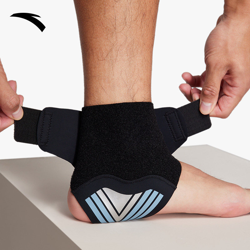 安踏运动护踝专业保护稳定关节健身篮球跑步羽毛球护具防内翻外翻,淘宝优惠券,粉丝福利购,淘宝优惠卷