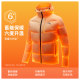 Anta men's four-defense down jacket short style