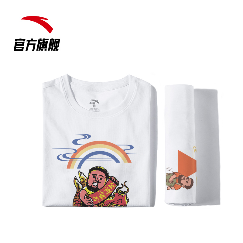 安踏官方网店定制-安踏t恤男官网夏季KT汤普森半袖篮球白色韩乙田要疯短袖0