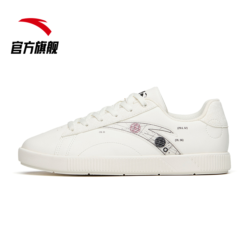 安踏官方网店安踏板鞋女鞋2022夏季新款低帮时尚平底小白鞋子运动休闲鞋滑板鞋0