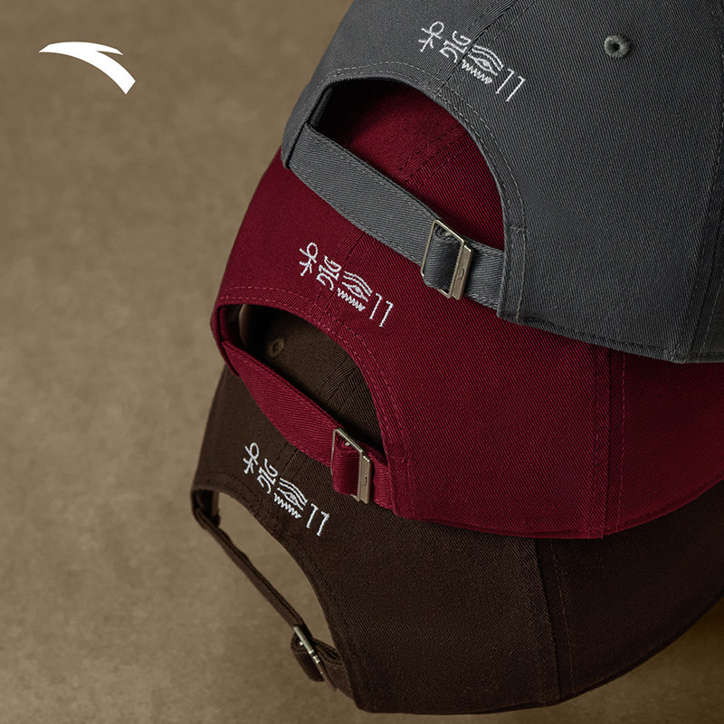 安踏·凯里欧文系列丨棒球帽男女运动休闲平檐帽鸭舌帽刺绣运动帽