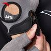 ANTA sports gloves for men and women, cycling gloves, mountaineering fitness dumbbells, fingerless adjustable non-slip yoga gloves
