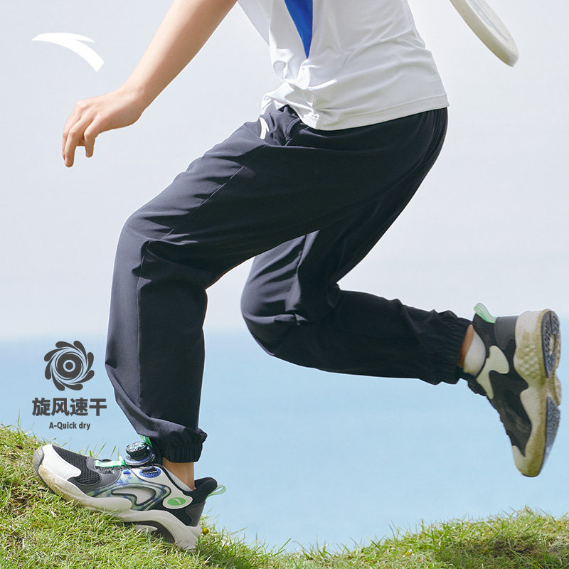 安踏儿童速干2023夏季新品男童裤子 安踏网店裤子