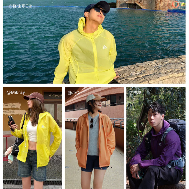 ANTA Light Shell 3.0 Ice Silk ເສື້ອຜ້າປ້ອງກັນແສງແດດ