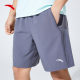 Anta Speed Dry Pants 丨 Sports Short Skin Men's Summer Capital Sports Running Basketball Five -point shorts Men's pants