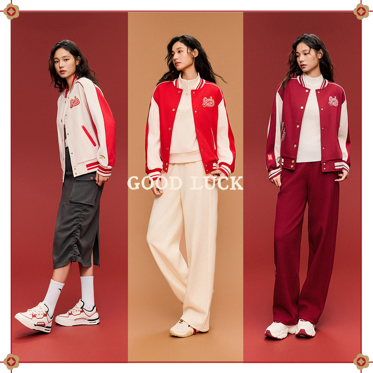 安踏好事发生丨马年新年鸿运外套棒球服女新款加绒夹克162618703,淘宝优惠券,粉丝福利购,淘宝优惠卷