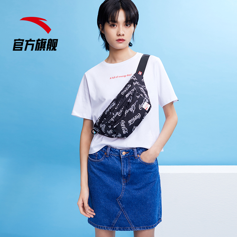 安踏官方网店安踏可口可乐联名腰包男包女包官网旗舰新款运动休闲潮流腰包挎包0
