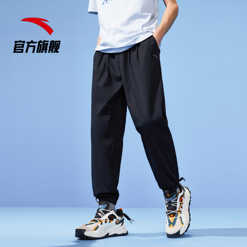 安踏官方网店安踏运动裤男2022春季新款宽松男裤透气潮流收口裤子休闲束脚长裤0