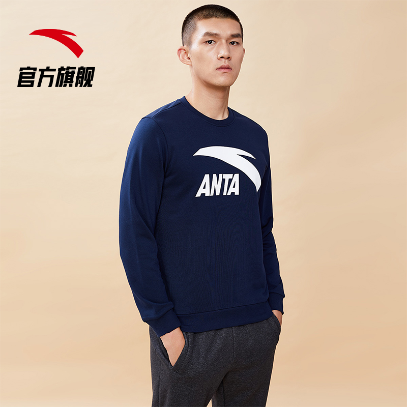安踏官方网店安踏卫衣男春季LOGO运动休闲套头衫圆领长袖T恤男装官网旗舰2