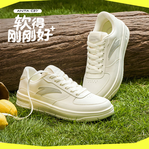 安踏轻程V2丨经典皮面板鞋男鞋2026夏季新款软底舒适小白鞋运动鞋 - 图0