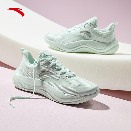 Anta Milk Candy Jumping Rope Shoes Women's Fitness Training Shoes