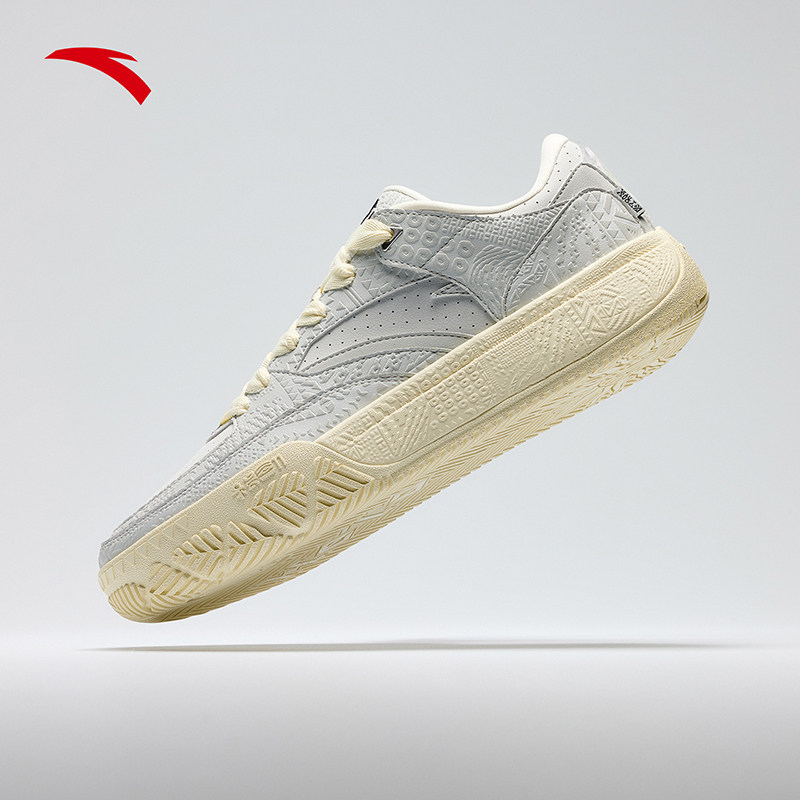 【凯里·欧文】同款安踏欧文密码系列HELA CODE耐磨篮球文化板鞋,淘宝优惠券,粉丝福利购,淘宝优惠卷