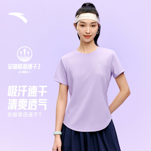 安踏速干T丨小蛮腰运动短袖t恤女夏季透气跑步训练上衣显瘦瑜伽服 - 图0