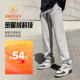 ANTA men's fleece cuffed knitted trousers
