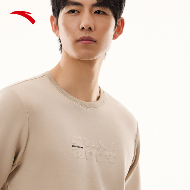 ເສື້ອກິລາຜູ້ຊາຍ ANTA knitted pullover