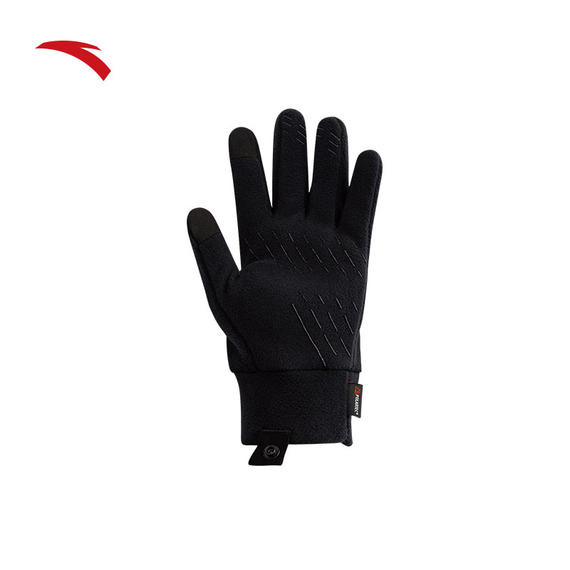 安踏手套冬季防寒保暖加绒加厚防风摇粒绒可触屏手套户外防护手套,淘宝优惠券,粉丝福利购,淘宝优惠卷