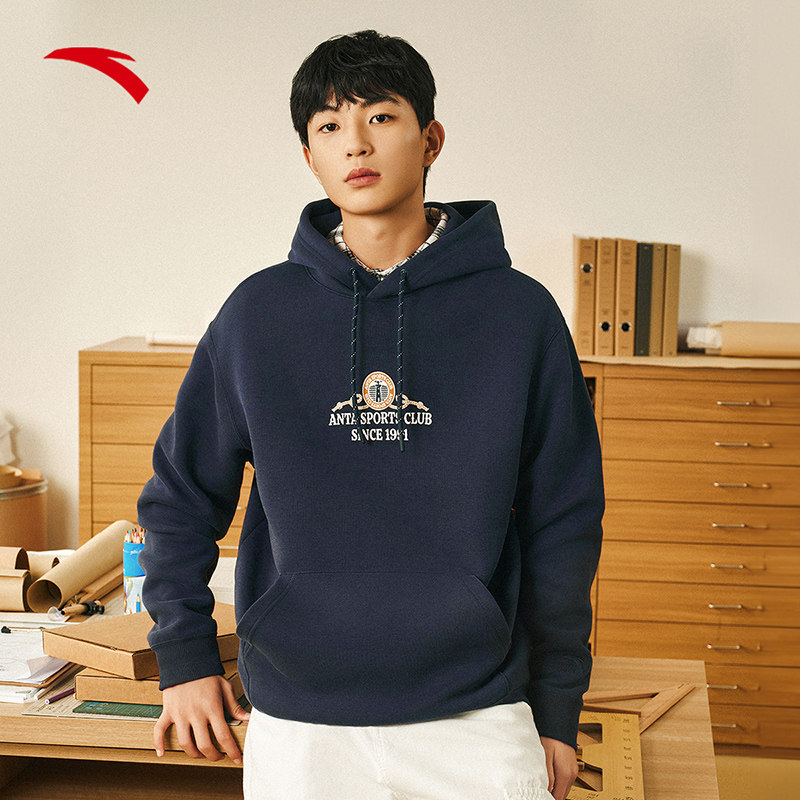 安踏休闲连帽卫衣男冬季新款美式立体刺绣宽松套头上衣152518706S,淘宝优惠券,粉丝福利购,淘宝优惠卷