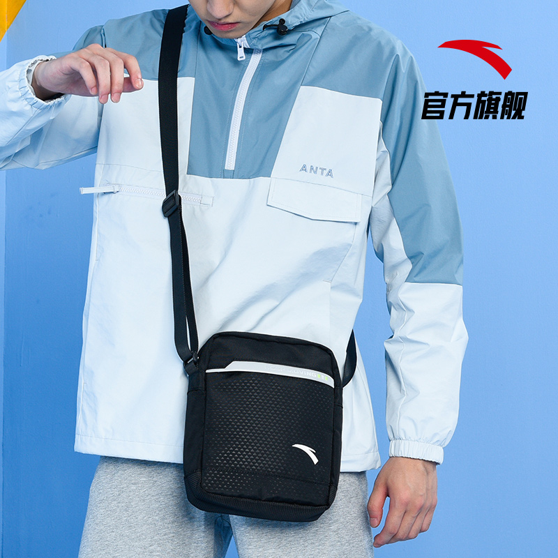 安踏官方网店安踏运动挎包男包 春季新款黑色休闲商务运动包包斜跨腰包钱包潮2
