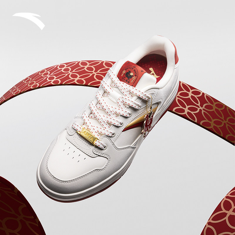 安踏好事发生 月影丨新年潮流撞色板鞋男马年红色运动鞋112618016,淘宝优惠券,粉丝福利购,淘宝优惠卷