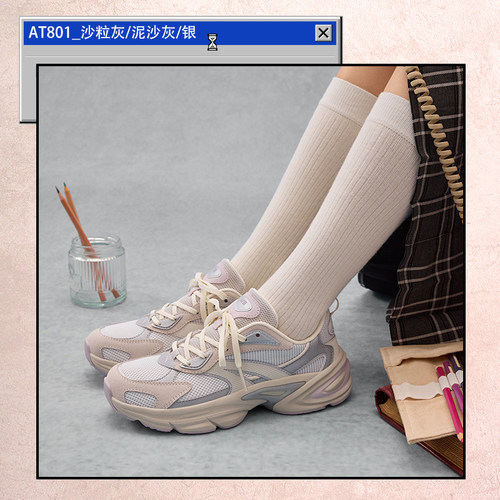 安踏AT801丨千禧复古休闲鞋女冬季时尚百搭运动鞋软底不累脚女鞋 - 图2