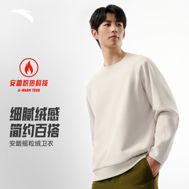 ANTA Men's Polar Fleece Pullover Sweatshirt ແຂນຍາວອົບອຸ່ນ