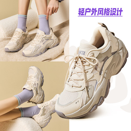 安踏星光3丨厚底舒适休闲鞋女夏季时尚黑色老爹鞋软底运动鞋子 - 图0