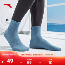 Ahn stepped in hot tech -- anti-chill sports socks warm and heated socks basketball running midbarrel stockings sweat-and-winter socks