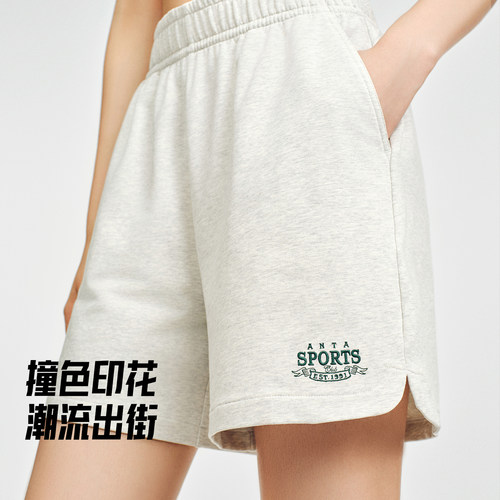 安踏休闲短裤女士夏季宽松透气潮流美式五分裤子运动裤162538309 - 图0