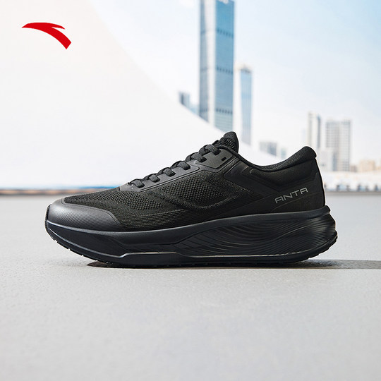 ANTA Shenxing sneakers training shoes