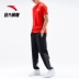 Quần thể thao Anta quần tây nam lỏng lẻo trang web chính thức hàng đầu 2019 mùa thu xu hướng mới quần âu 15931504 - Quần thể thao quần adidas 3 sọc Quần thể thao