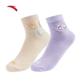 Anta x Smileyworld® Составные модели и носки средней трубы, две пары дышащих спортивных носков, баскетбольные носки