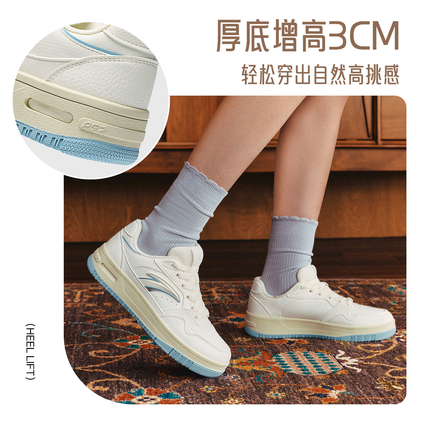 图 4