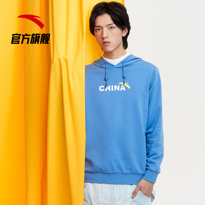 安踏官方网店安踏卫衣男春季新款情侣套头宽松运动连帽卫衣女潮官网1