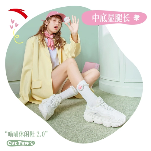 Высокая трендовая повседневная обувь на платформе, спортивная обувь, мягкая подошва