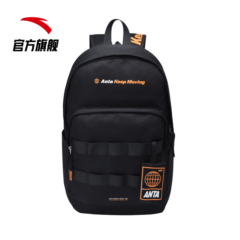 安踏官方网店安踏双肩包潮牌大容量旅行背包男休闲简约学生书包运动背包男0