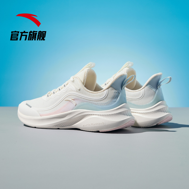 安踏官方网店安踏飞虹跑鞋情侣秋季新款软底跑步鞋女减震运动鞋男透气轻便1