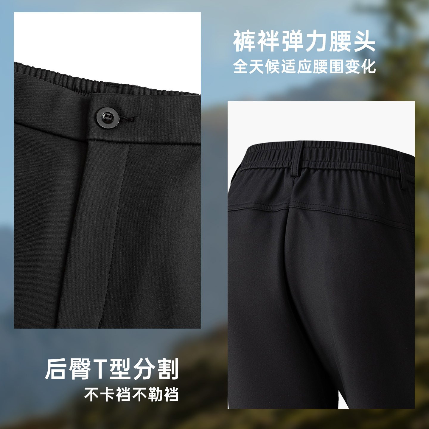 安踏山壳裤丨大地之壳户外防泼水运动长裤男冬季加绒工装直筒裤子,淘宝优惠券,粉丝福利购,淘宝优惠卷