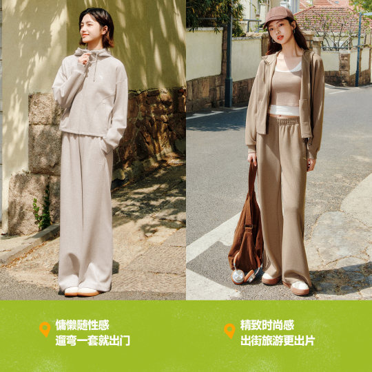 安踏遛弯套装丨松弛感休闲开衫运动服女冬季新款百搭外套阔腿长裤